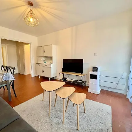 T2 Avec Balcon, Arboree, Parking 아파트 *