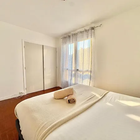 T2 Avec Balcon, Arboree, Parking 아파트
